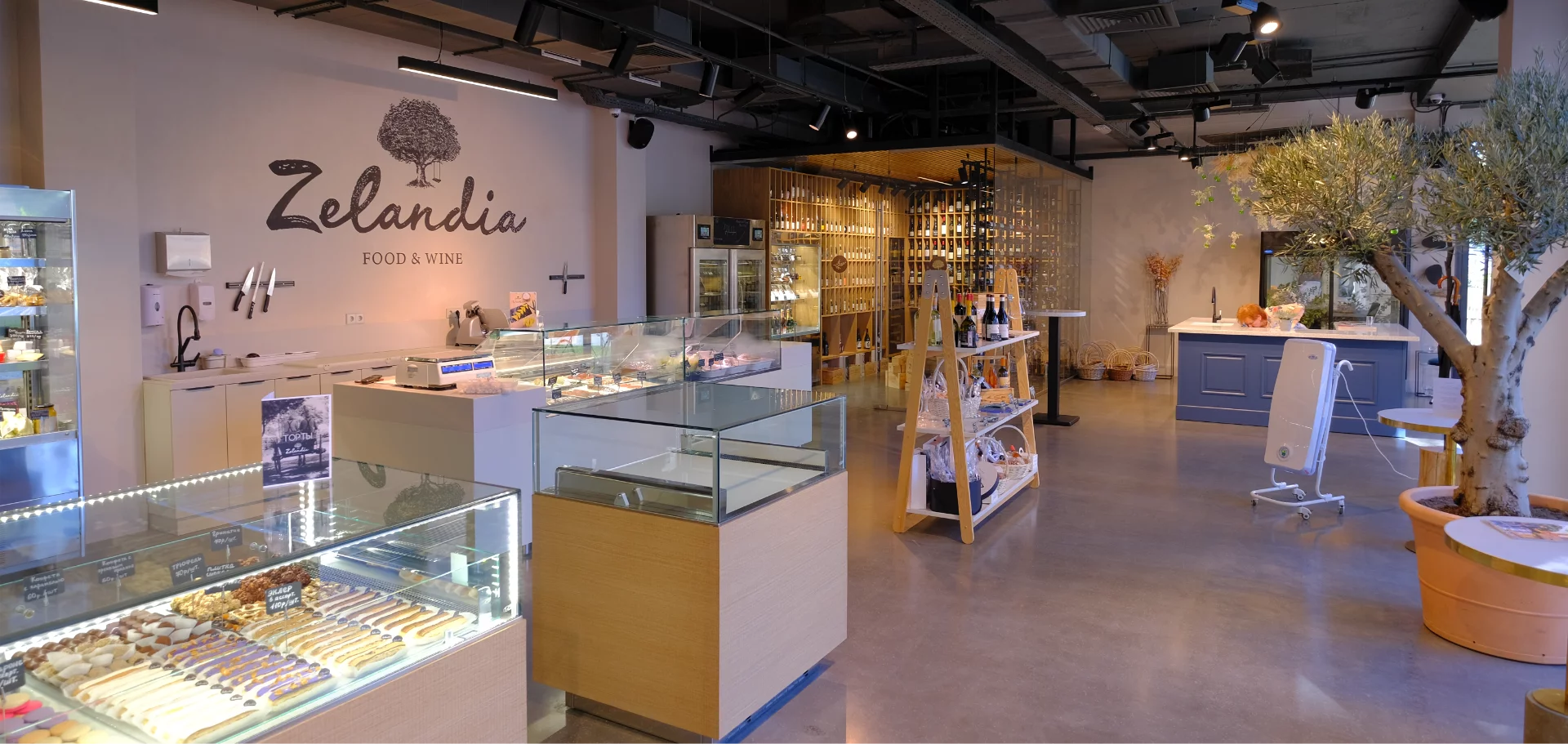 Гастро-бутик Zelandia - Портфолио Гастро-бутик Zelandia - Портфолио Decorazza